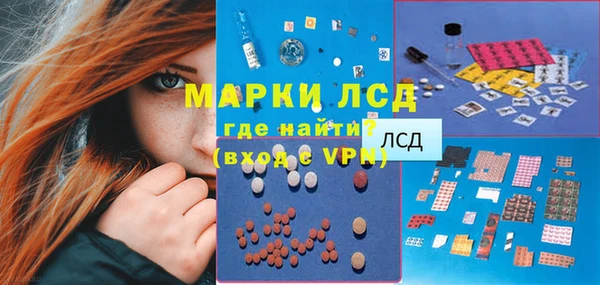 MDMA Premium VHQ Беломорск